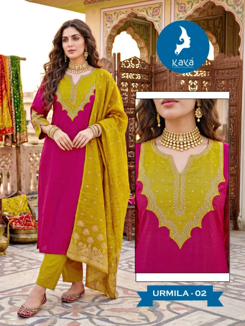 Urmila By Kaya Roman Two Tone Kurti With Bottom Dupatta